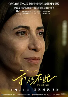 梦境档案